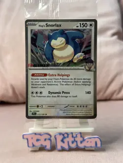 Hop's Snorlax - 117/159 - EB Games-Stamped Promo - Pokemon - Sealed - TCGKITTEN - Image 1