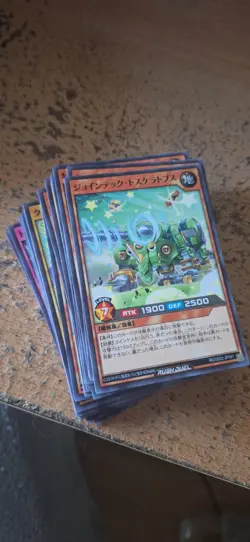 Yu-Gi-Oh! Rush Duel Battle Deck Yuhi - Join And Explode! (NO Promo) - Image 2