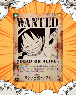 Monkey D. Luffy WANTED SP OP13-118 SEC Carrying on His Will One Piece Card JP - Image 1