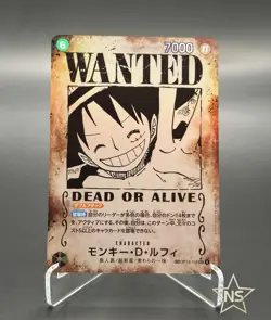 Monkey D. Luffy WANTED SP OP13-118 SEC Carrying on His Will One Piece Card JP - Image 2