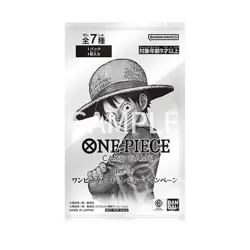 Set of 4 Promotion Packs One Piece Card Game 3rd Anniversary Treasure Campaign - Image 1