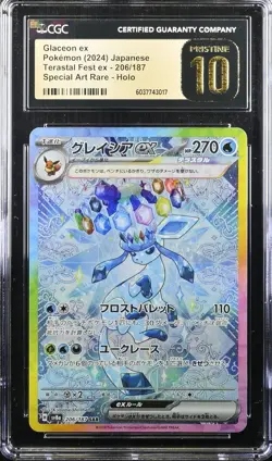CGC PRISTINE 10 Glaceon ex SAR 206 Terastal Festival 2024 Pokemon Card Japanese - Image 1