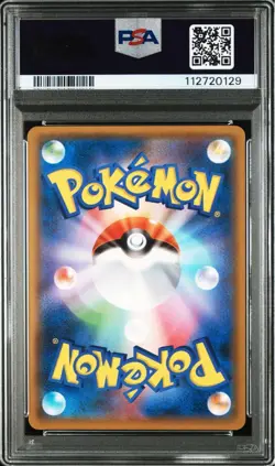 PSA 10 Charizard & Braixen GX SR 067/064 Remix Bout 2019 Pokemon Card Japanese - Image 2
