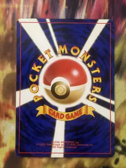 JYNX No. 124 - BANNED Base Set - Non-Holo - VINTAGE Japanese Pokemon Card 1996 - Image 2