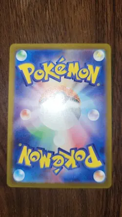 Pokemon TCG Snorlax Card 181/165 Japanese Scarlet & Violet 151 NM Condition - Image 3