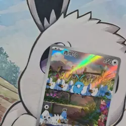 Pokemon TCG : S-Chinese paradox rift Swablu AR CSV5C 136/129 NM/M - Image 5