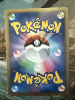 Uxie Lv. 55 Pokemon Japanese Diamond & Pearl Cry From the Mysterious DP5 - Image 2