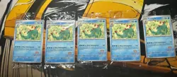 Lot of 5 Sealed Pokemon Illustration Contest 2024 Promos With Pikachu SVP214 - Image 1