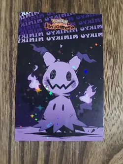 Mimikyu - Star Holo - Halloween Card Database 2025 - Pokemon - Image 1