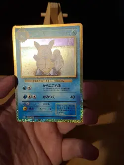 Pokemon TCG Wartortle Card 002/032 Classic Collection Japanese Edition - Image 2