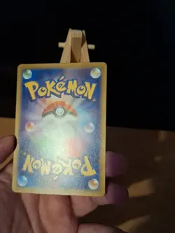 Pokemon TCG Wartortle Card 002/032 Classic Collection Japanese Edition - Image 5