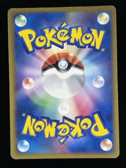 Beedrill Holo Rare 006/082 Flight of Legends 2004 PCG Japanese Pokemon Card - Image 2