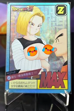 Dragon Ball (Android 18) Special - ACG Waifu Sexy Hobby Collectibles Anime Cards - Image 1