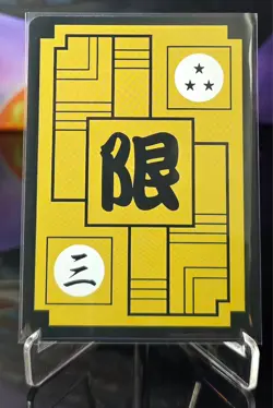 Dragon Ball (Android 18) Special - ACG Waifu Sexy Hobby Collectibles Anime Cards - Image 2