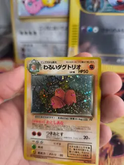 Pokemon Karte Card DARK Dugtrio Digdri Team Rocket Gang Holo Wotc japanese Exc- - Image 2