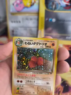 Pokemon Karte Card DARK Dugtrio Digdri Team Rocket Gang Holo Wotc japanese Exc- - Image 3