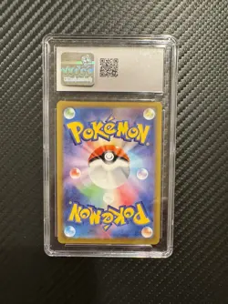 Gengar 023/071 CGC 10 Gem Mint Japanese Pokemon Holo Card 2022 Dark Phantasma - Image 2