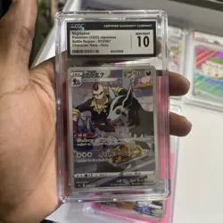 CGC 10 Mightyena 072/067 CHR Character Rare Battle Region s9a Pokemon - Image 1