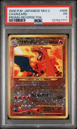 2000 POKEMON JPN NEO 2 PROMO REVERSE FOIL #006 CHARIZARD PSA 1 - Image 1