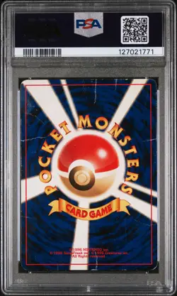 2000 POKEMON JPN NEO 2 PROMO REVERSE FOIL #006 CHARIZARD PSA 1 - Image 2