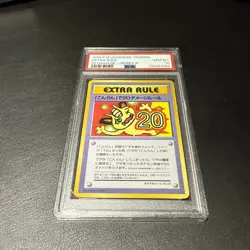 1998 VINTAGE POKEMON EXTRA RULE 20 DAMAGE JAPANESE VENDING SERIES III PSA 10 - Image 1