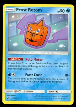 Pokemon FROST ROTOM 41/156 - Ultra Prism RARE - - MINT - Image 1