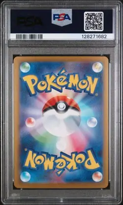 PSA 10 2025 POKEMON JAPANESE M1S-MEGA SYMPHONIA #087 MEGA GARDEVOIR ex - Image 2