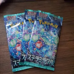 Pokemon Stellar Miracle Booster Pack x 3 Japanese SV7. UK SELLER - Image 1