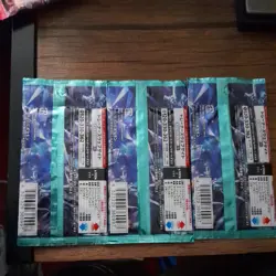 Pokemon Stellar Miracle Booster Pack x 3 Japanese SV7. UK SELLER - Image 2