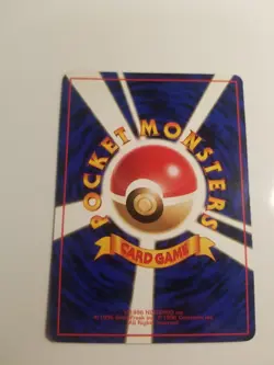 PORYGON PROMO #137 VENDING SERIES GLOSSY POKEMON CARD EXCELLENT/ NEAR MINT - Image 4
