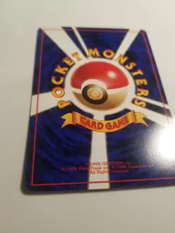 PORYGON PROMO #137 VENDING SERIES GLOSSY POKEMON CARD EXCELLENT/ NEAR MINT - Image 5