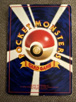 Marowak No. 105 Vending Series 2 (Red) Glossy Japanese Pokemon Card - Image 2