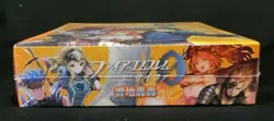Fire Emblem 0 Cipher Card Game Booster Part 9 Sealed Box B09 Japanese - Image 2