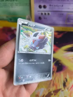 Pokemon Karte Card Zorua Uniq Shirt Campaign BW Promo Black Star japanese LP - Image 4