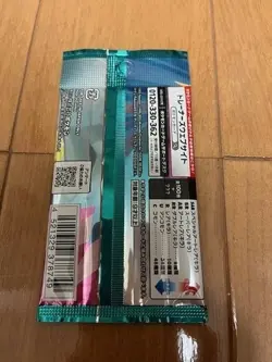 Battle Partners Pokemon Card sv9 Japanese Random 100 packs From JAPAN NEW - Image 4