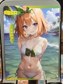 Nakano Yotsuba SSR SSR-040 Pink Beauties 2 Goddess Story Anime Card - Image 1