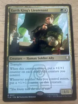MTG Avatar R Earth King's Lieutenant #0217 - Image 1