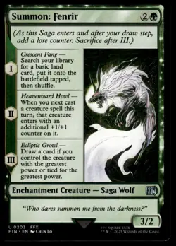 FINAL FANTASY #203 Summon: Fenrir - Image 1
