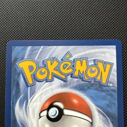 Pokemon Bulbasaur 143/142 Sv07: Stellar Crown - Illustration Rare - NM - Image 5