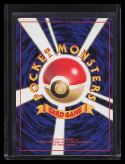 Pokemon Jungle Jigglypuff NM Japanese - Image 2