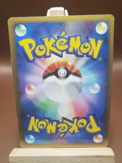 HP Japanese Sableye Stormfront 062/092 Pokemon 1st Ed Intense Fight in Destroyed - Image 2