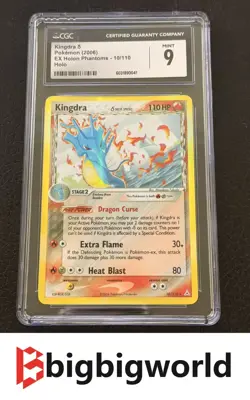 CGC 9 Pokemon 2006 Kingdra Ex Holon Phantoms 10/110 Holo - Image 1