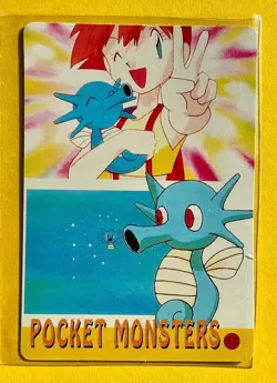 GRIMER CITYSIDE Pokemon Pocket Monsters Japanese Vending Prism Sticker Holo Foil - Image 2