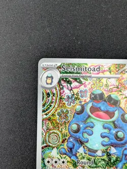 Seismitoad 105/086 Sv: Black Bolt Illustration Rare Holo Pokemon TCG IR - Image 2