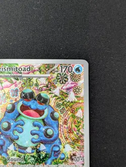 Seismitoad 105/086 Sv: Black Bolt Illustration Rare Holo Pokemon TCG IR - Image 3