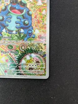 Seismitoad 105/086 Sv: Black Bolt Illustration Rare Holo Pokemon TCG IR - Image 4