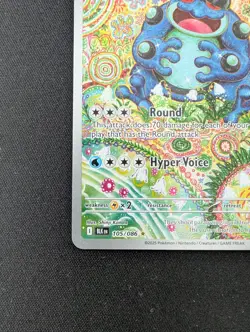 Seismitoad 105/086 Sv: Black Bolt Illustration Rare Holo Pokemon TCG IR - Image 5