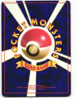 1996 Heavy Played Pokemon Ponyta No. 077 Base Set Japanese - Image 2