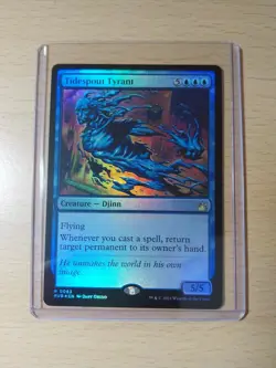Tidesprout Tyrant Foil Rare, Ravnica Remastered #063, MTG Magic - Image 1