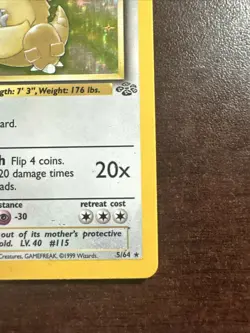 Kangaskhan 5/64 Holo HP Pokemon TCG Jungle WOTC HP - Image 4